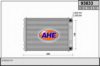 MERCE 2038300161 Heat Exchanger, interior heating